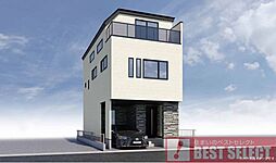 練馬区関町東1丁目　新築戸建