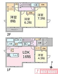 練馬区富士見台1丁目　新築戸建