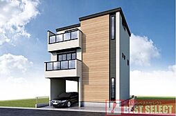 北区堀船3丁目　新築戸建