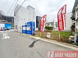 板橋区板橋2丁目　建築条件なし売地