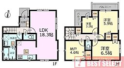 練馬区田柄2丁目　新築戸建