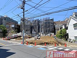 板橋区中台1丁目　建築条件付き売地