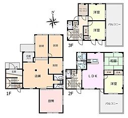 本庄市千代田2丁目　店舗付き中古住宅
