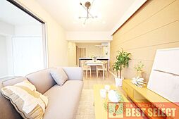 ライオンズマンション大山西町