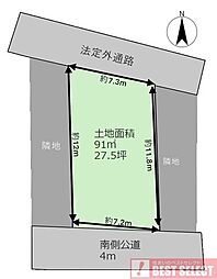 練馬区貫井4丁目　建築条件なし売地