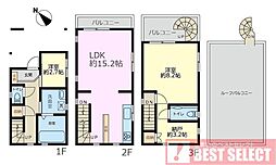文京区千駄木3丁目　中古戸建