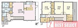 練馬区東大泉7丁目　中古戸建