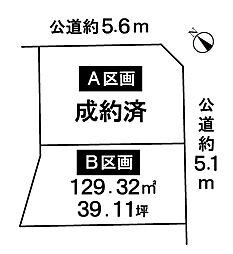 清須市廻間