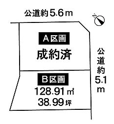 清須市廻間