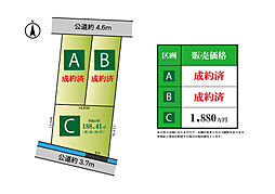 リベルタ大治堀之内IV