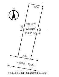 海部郡大治町砂子大宮崎