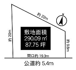 日進市米野木町