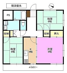 若林マンション