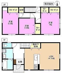 長野市稲里町下氷鉋の一戸建て