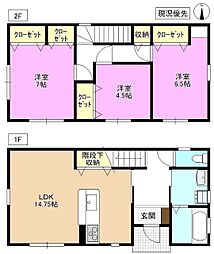 長野市稲里町下氷鉋の一戸建て