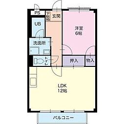 Limpiaメゾン・ド・リラ