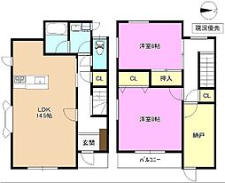 長野市青木島町綱島の一戸建て