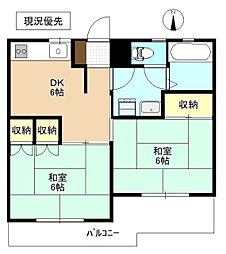 アシスト長野マンション5II