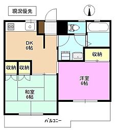 アシスト長野マンション5I