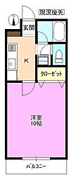 サンピュア