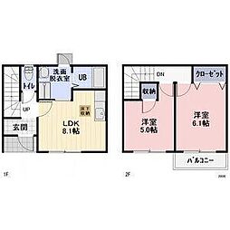 ロータス塚田