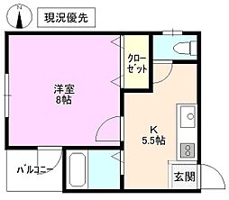 しなのエンパワーメントビル 202