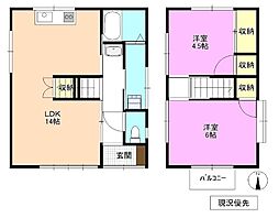 長野市大字大豆島の一戸建て