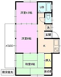 長野市中越１丁目の一戸建て