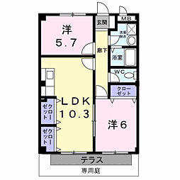 エヴァーグリーン2000 102