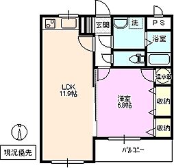 グレース・パレI