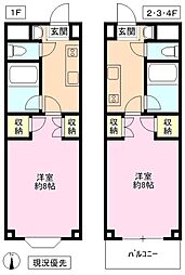 コーポビックウェイブ　Ｓ