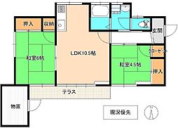 長野市大字柳原の一戸建て