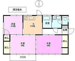 長野市大字北尾張部の一戸建て