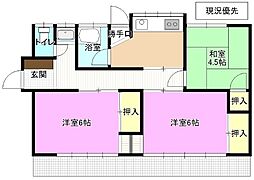 長野市大字東和田の一戸建て