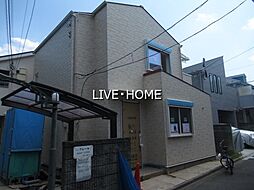 中野区大和町４丁目の一戸建て