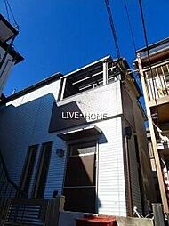 中野区若宮１丁目の一戸建て