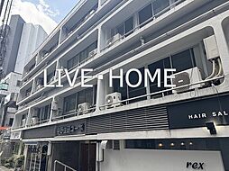 中野区中野３丁目