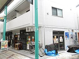 中野区野方５丁目