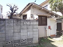 中野区丸山２丁目の一戸建て