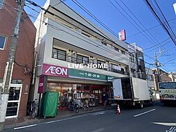 練馬区中村３丁目