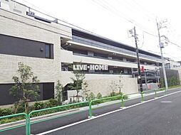 練馬区中村南２丁目