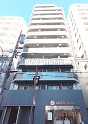 中野区新井２丁目