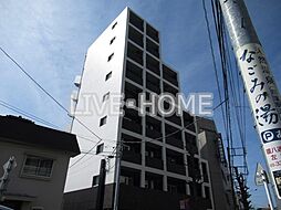 中野区鷺宮５丁目