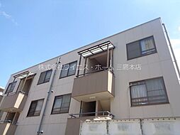 三鷹市下連雀６丁目