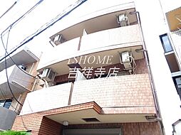 武蔵野市吉祥寺南町５丁目