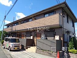 メゾン・ラマージュ