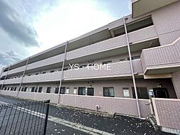 グランドール三鷹　壱番館