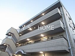 国立市西１丁目