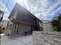 国立市西１丁目