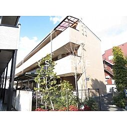 三鷹市牟礼５丁目